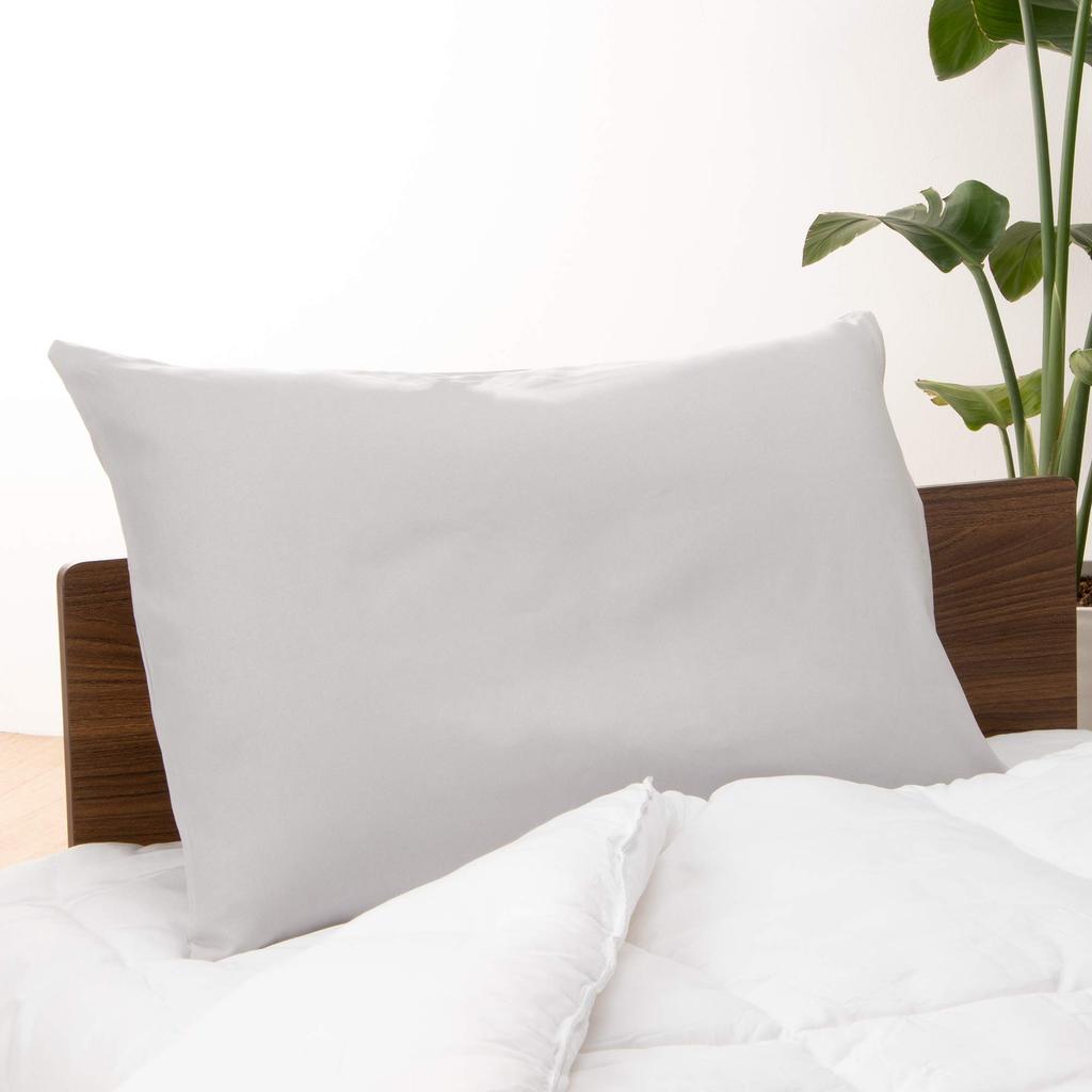 EIYU Pillow, 43x63cm, Low, Washable, NANO Platinum, Ivory, with Gray Pillowcase, Shipped Uncompressed