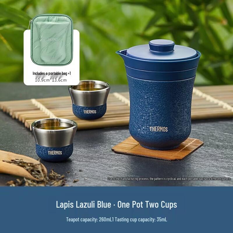 THERMOS Portable Insulated Travel Tea Set