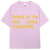 Heated Rivalry Heated All The Time Graphic T Shirts Men Women Fashion Popular Tshirt Cozy Cotton Oversized Casual Short Sleeve
