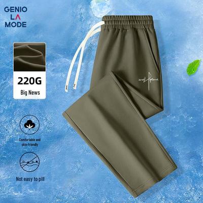 Pantolon – Pantalon ve Kapriler