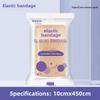 Breathable Self-Adhesive Elastic Sports Bandage - High Elastic, Disposable Dressing