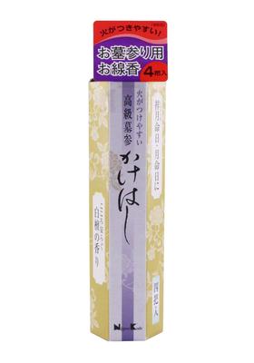 Nippon Kodo Incense Sandalwood Length 14cm Easy To Light Kakehashi Set of 3 M-SK-63121
