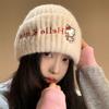 Hellokitty Knit Hat For Girls Cute Cartoon Warm Ear Protection Street Dance Accessory