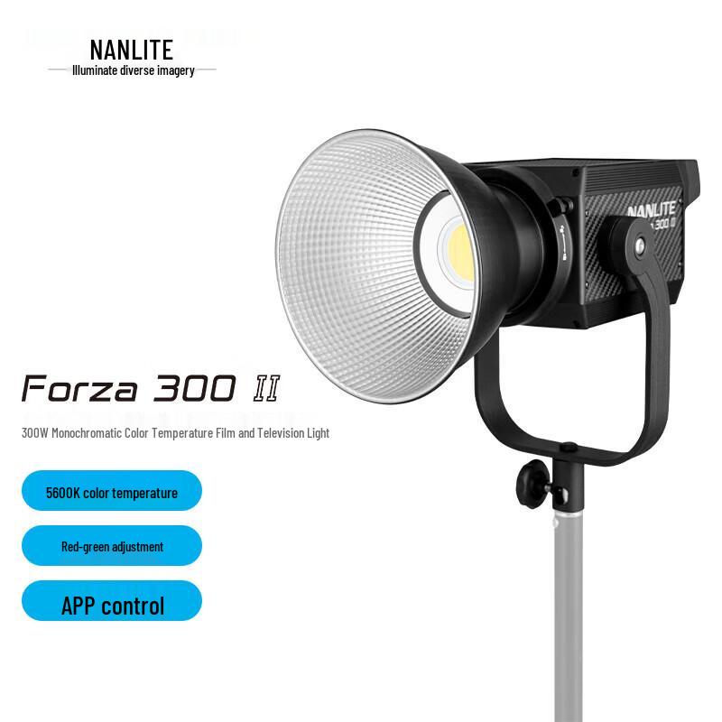 Nanlite Forza 300/300B II LED Monolight