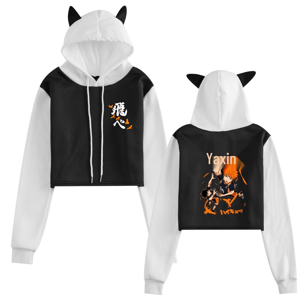 Haikyuu!! Cat Ear Hoodie - Women's Autumn/Winter Anime Style