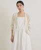Lingseoul Bustier Shirring Dress-Ivory