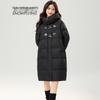 Xuezhongfei Women's Mid-Length Hooded Down Jacket