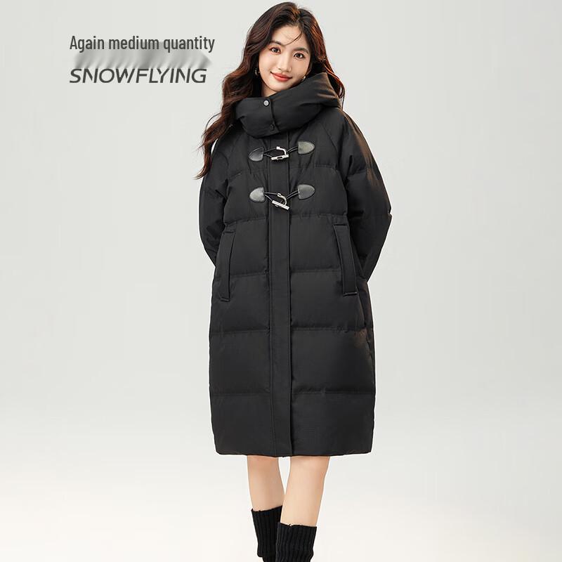 Xuezhongfei Women's Mid-Length Hooded Down Jacket