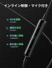 UGREEN Type C Earphones, USB-C Wired Earphones, HiFi with Mic, Call Support, Volume Control, Sound Leak Prevention, Environmental Noise Cancellation,