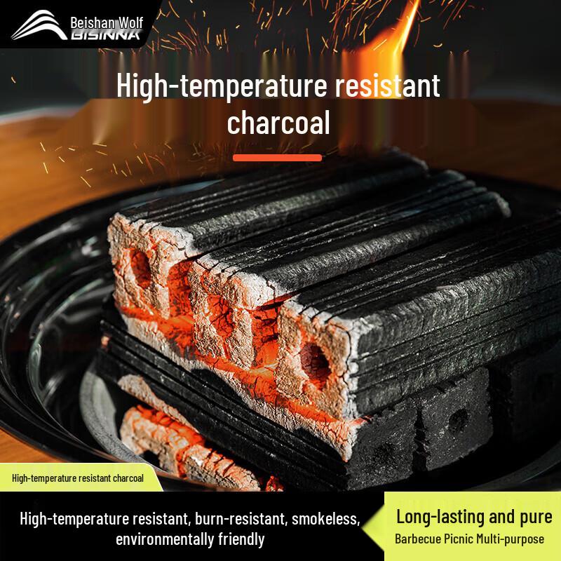 Beishanlang Smokeless Bamboo and Fruitwood BBQ Charcoal