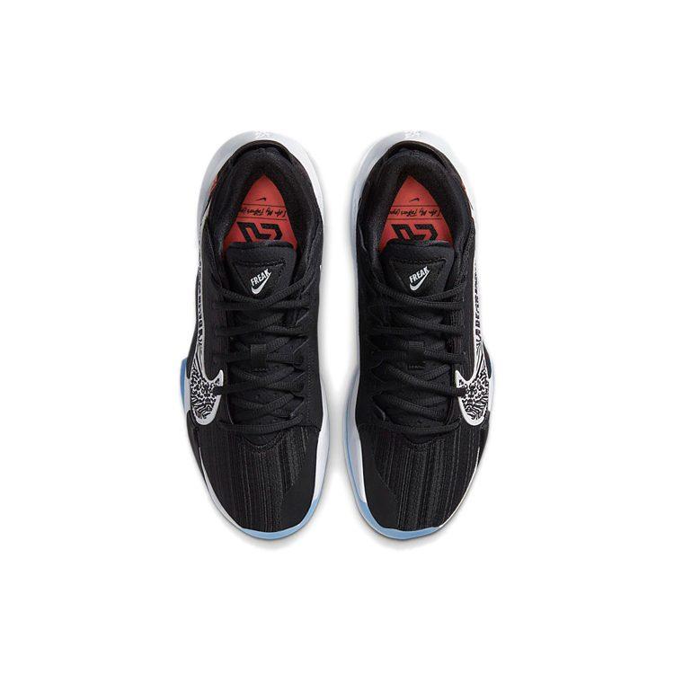 Nike Zoom Freak 2 'Black' CK5424-001