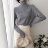Women's Spring & Autumn Slim-Fit High-Neck Knit Sweater - Loose Inner Wear Base Layer Top