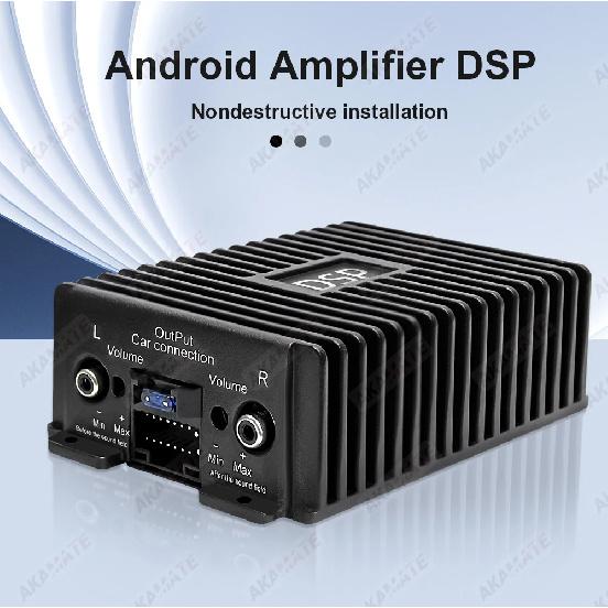 DPS Car Amplifier for Android System Car Radio Non Destructive Modification Speaker Enhance Sound Car Audio Processor 4 Channel