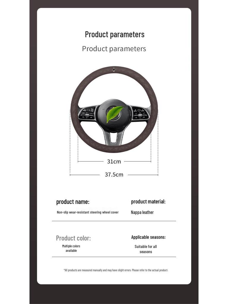 ORA Cat Series Steering Wheel Cover - Non-slip Nappa Leather, Sweat-absorbent, Ultra-thin 3D Texture