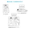 ATEX Good Sleep Bedding SOYO Futon Blue AX-BSA620bl