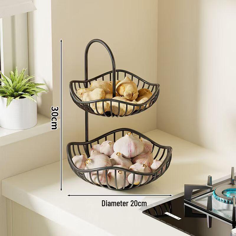 Double-Layer Metal Fruit & Vegetable Basket Medium