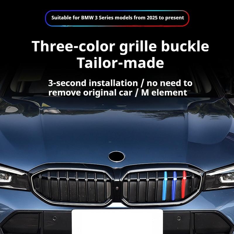 Car Styling For BMW3 Series G20 2025 Exterior Accessories Front Head Grille Grill Decoration Ring Molding Garnish Cover Trim