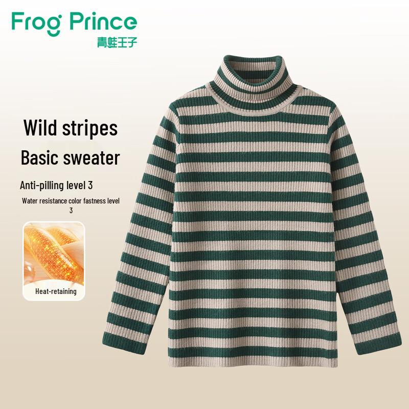 Girls High-Neck Striped Knit Sweater 120