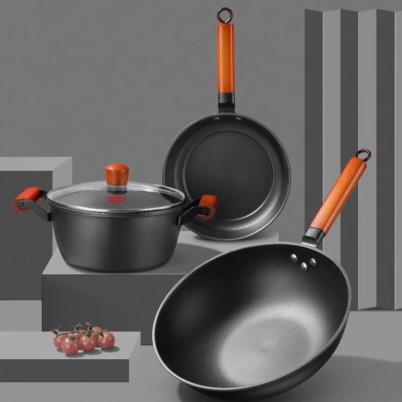 Lingster Carbon Steel 3-Piece Cookware Set