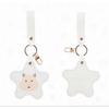 Used [Japan Not Released] Hamunigiri Kinako Star-shaped Hand Mirror Charm Keychain China Lib Heart Limited Edition