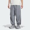 Adidas FOS SS25 GALI WOVEN TRACKSUIT BOTTOMS Future Style Casual Pants Men's