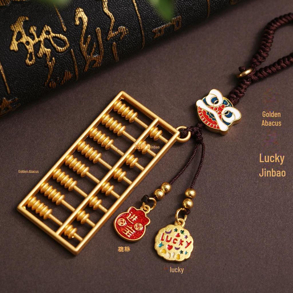 High-End Auspicious Car Key Pendant: Fortune-Attracting Charm for Bags, Phones & More