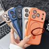 Matte For Magsafe Magnetic Holder Bracket Case For iPhone Air 17 16 E 15 14 13 12 11 Pro Max Plus Shockproof Armor Hard Cover