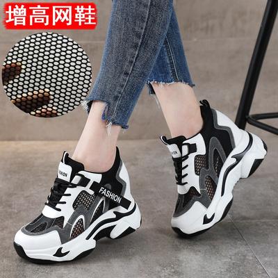 Scarpe da donna nuove zeppa con suola spessa aumento altezza interna sport casual high-top scarpe singole di cotone da donna