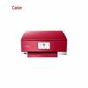 Canon TS8380t Wireless Color Inkjet Photo Printer