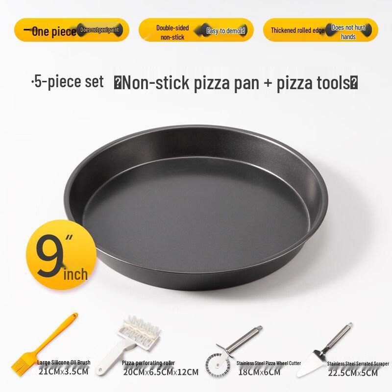 ZISIZ Pizza Baking Pan