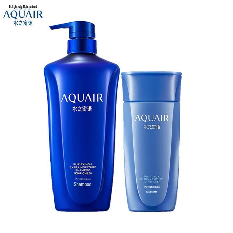 

Aqua Rich Deep Moisturizing Shampoo & Conditioner Set