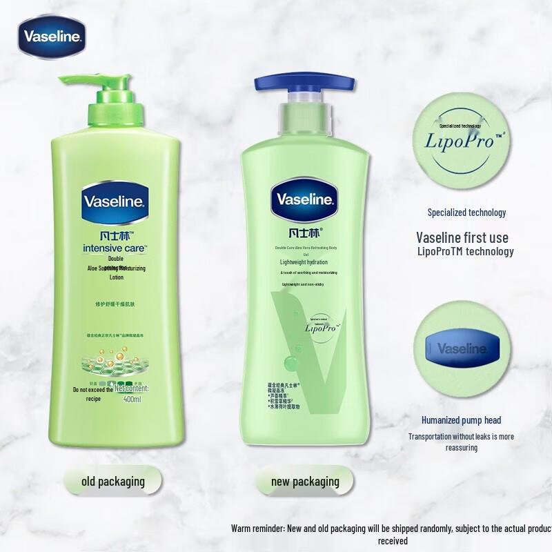 Vaseline Intensive Care Aloe Fresh Body Lotion