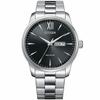 Classic Bracelet Watch BM8550-81E