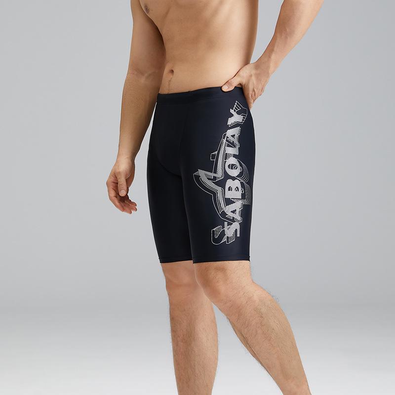 

Men s Chlorine-Resistant Breathable Nylon Swim Trunks L