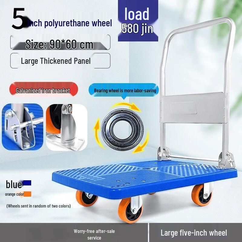 Heavy-Duty Foldable Flatbed Hand Truck