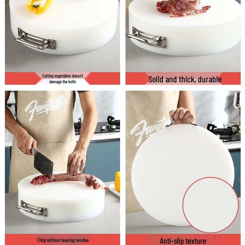 Lijia Round Solid PE Plastic Chopping Board