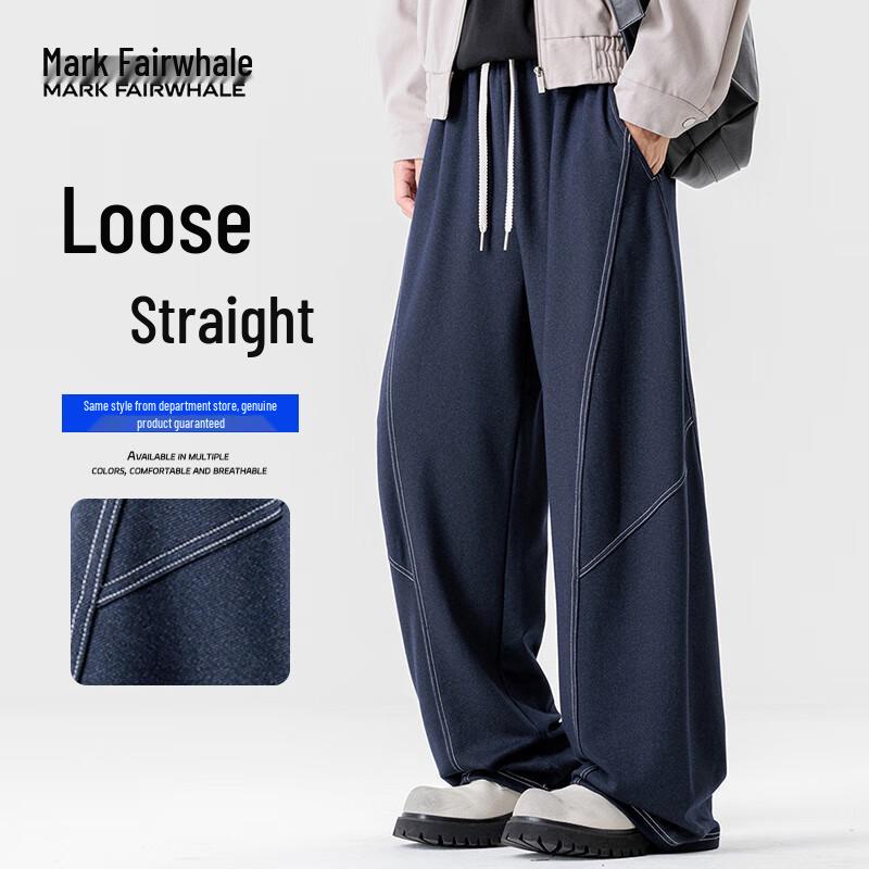 Mark Fairwhale Men's Loose Fit Straight Leg Casual Pants
