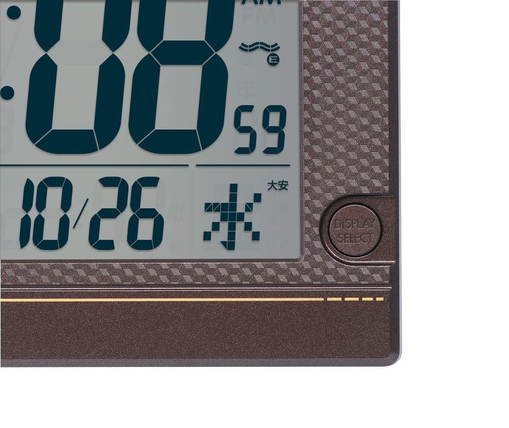 Seiko Hodiny Stolní Hodiny Nástěnné hodiny Digitální Rádio Wave Tmavě Hnědá Metalíza 150 x 210 x 22 mm při použití 145 x 210 x 71 mm SQ448B, stojánek