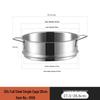 Cestello per Vapore in Acciaio Inossidabile 304 Impilabile Mini - Piccola Dimensione, Perfetto per Dormitori e per Cuocere al Vapore Mantou o Baozi, con Pentolino per Alimenti Complementari