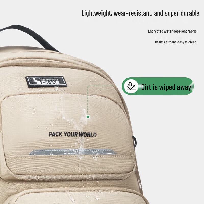 OIWAS OCB5050 Student Backpack