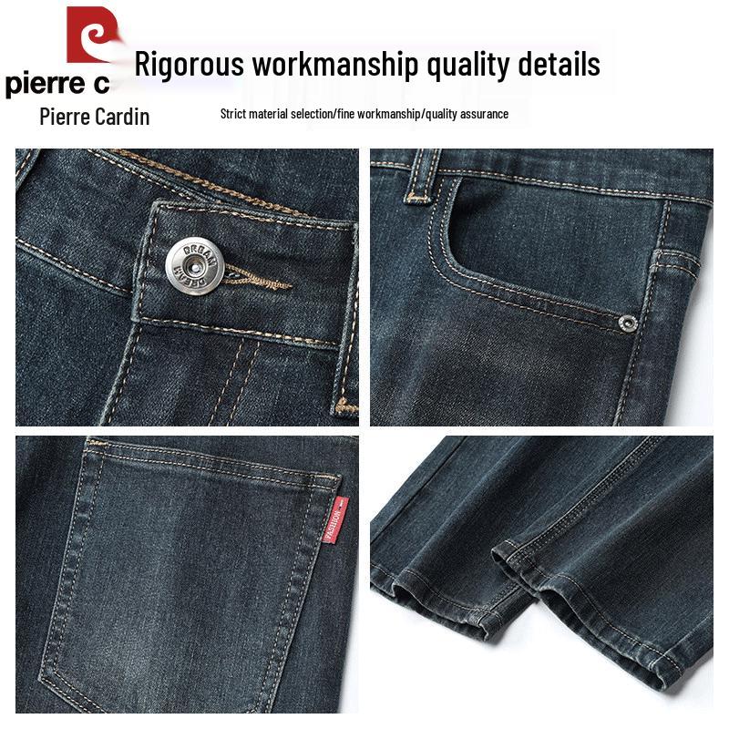 Pierre Cardin Men's Loose Straight Autumn/Winter Thick Denim Jeans