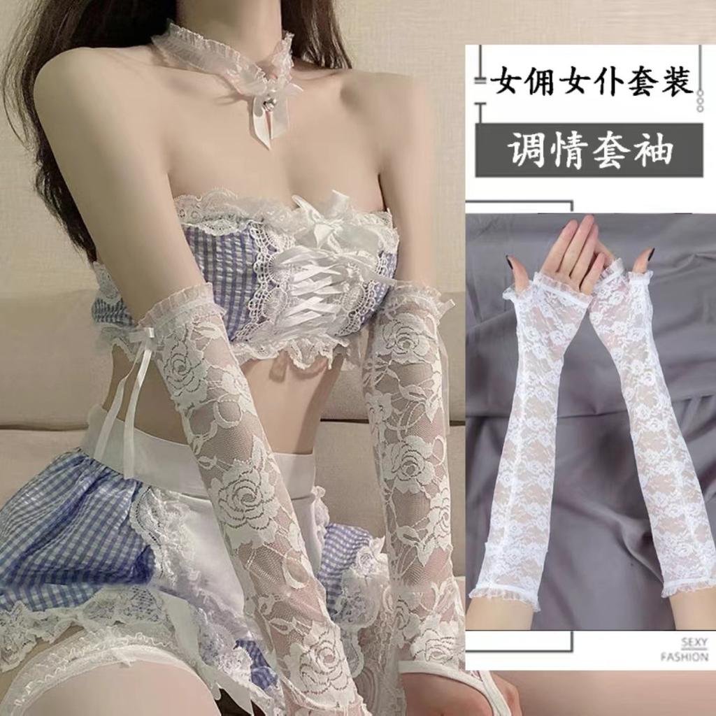 Sexy Lingerie Maid Uniform Costume Seduction Passion Sweet Wind Maid Cosplay Lace J Leaking Waist Cute