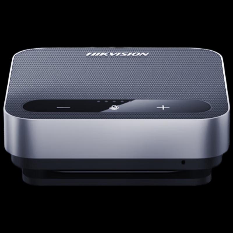 

Hikvision Omnidirectional USB Bluetooth Conference Speaker (CN version)
