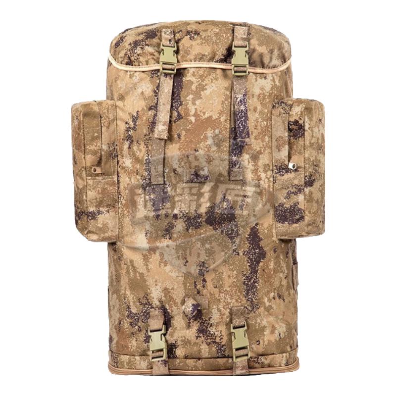 Camo Craftsman Desert Starry Sky 75L Hiking Backpack