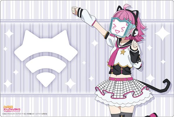 

Коллекция резиновых ковриков Bushiroad V2 Love Nijigasaki Academy School Idol Club Solo Idol Costume Vol.728 Live! Рина Тэннодзи Том 2, версия.