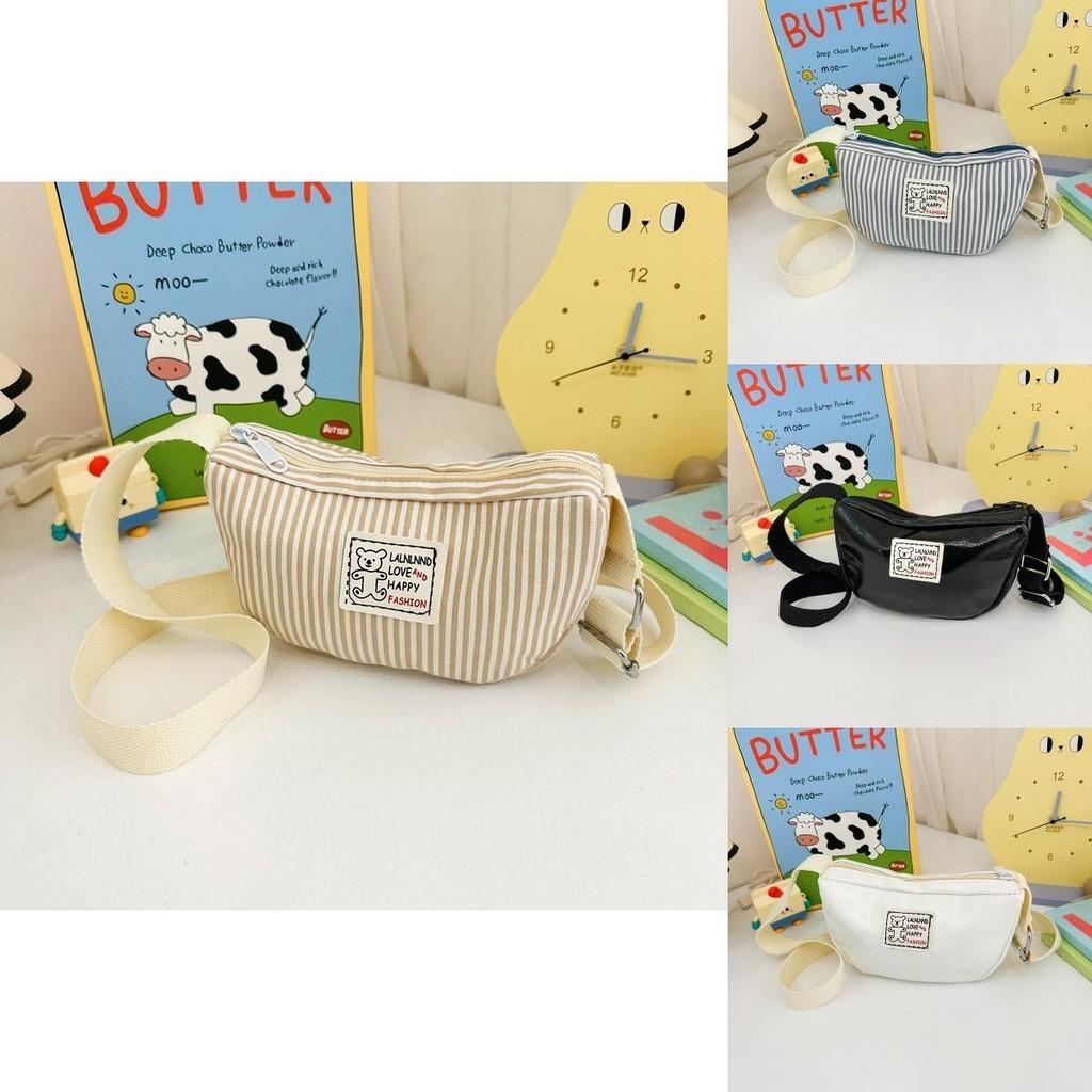 Trendy Kids Crossbody Bag 2024 Spring Summer Cartoon Bear Design Nylon Material