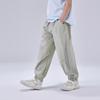 EBAER Kids' Quick-Dry Mosquito Repellent Pants
