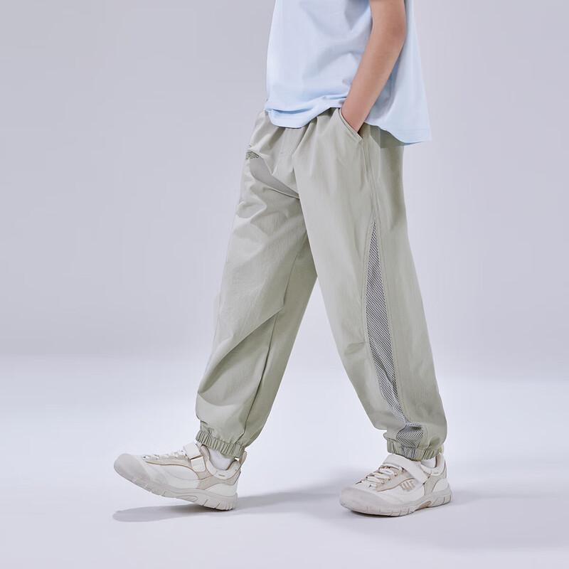 EBAER Kids' Quick-Dry Mosquito Repellent Pants