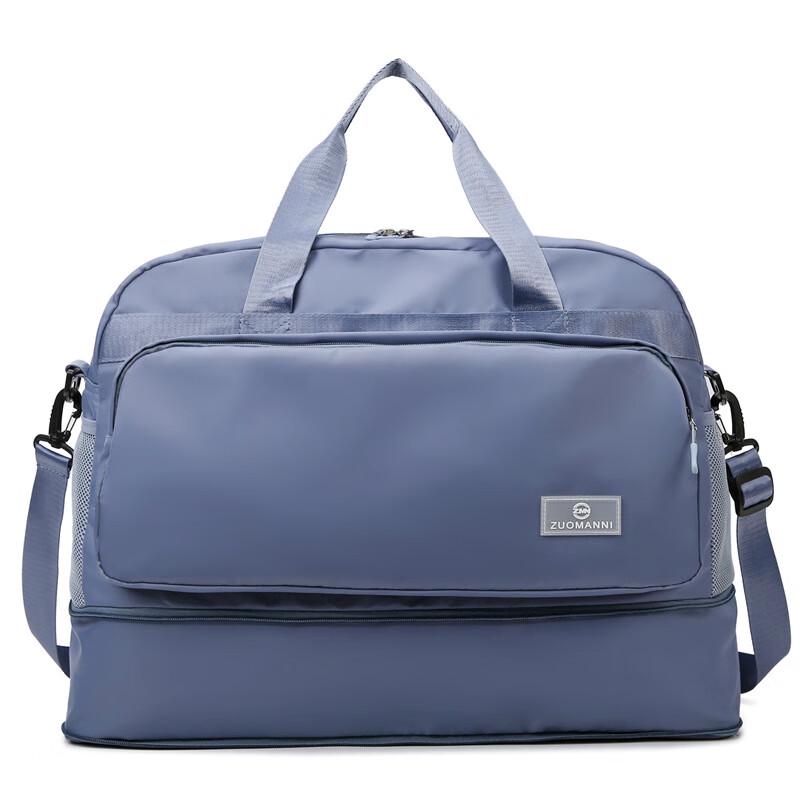 

LIDU Expandable Travel & Gym Bag Standard