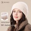 JIUMU Women's Pure Wool Double-Layer Knit Hat